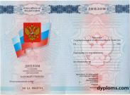 Диплом тех - кол 2007-2010 Диплом тех - кол 2007-2010